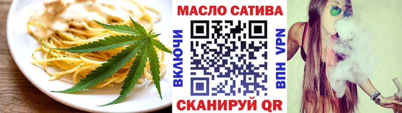 наркошоп  Симферополь  mega ССЫЛКА  Canna-Cookies конопля 