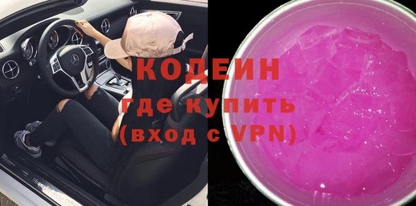 мет Верхнеуральск