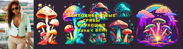 мет Верхнеуральск