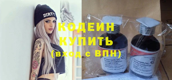 мет Верхнеуральск