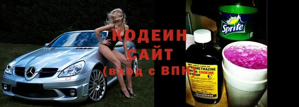 соль ск Верея