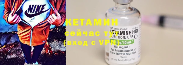 мет Верхнеуральск