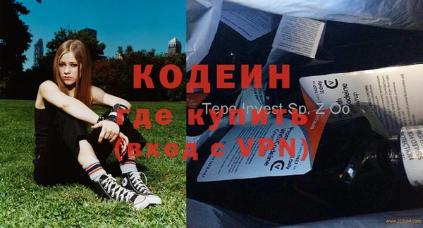 мет Верхнеуральск