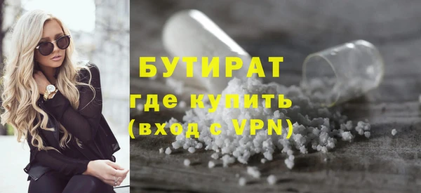 каннабис Верхний Тагил