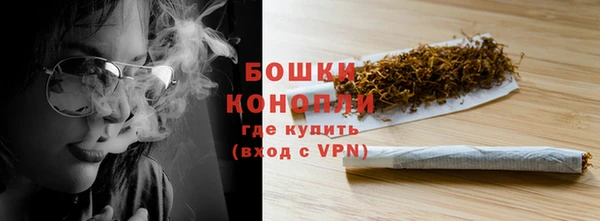 мет Верхнеуральск