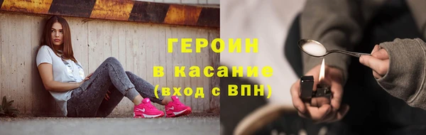 мет Верхнеуральск