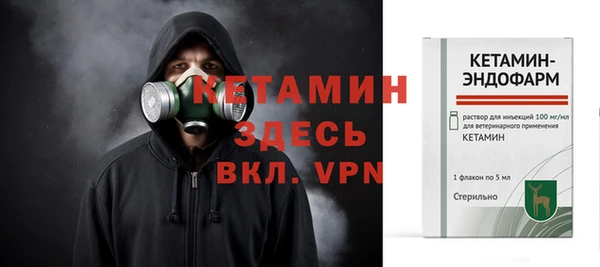 каннабис Верхний Тагил
