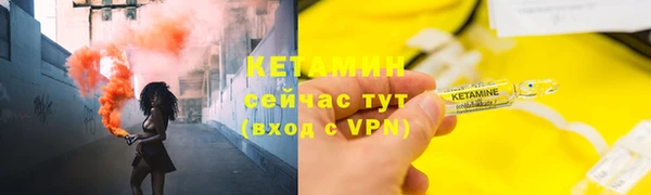 каннабис Верхний Тагил