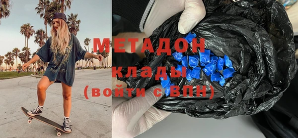 мет Верхнеуральск