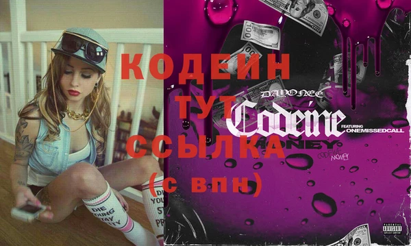 каннабис Верхний Тагил