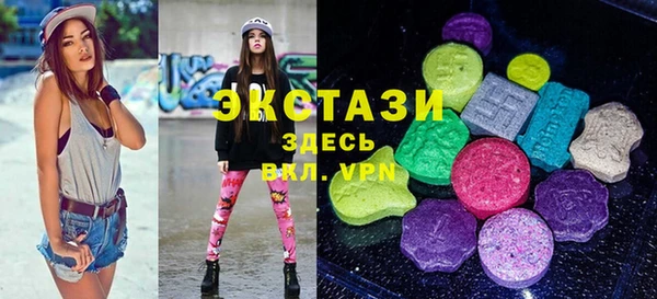 мет Верхнеуральск