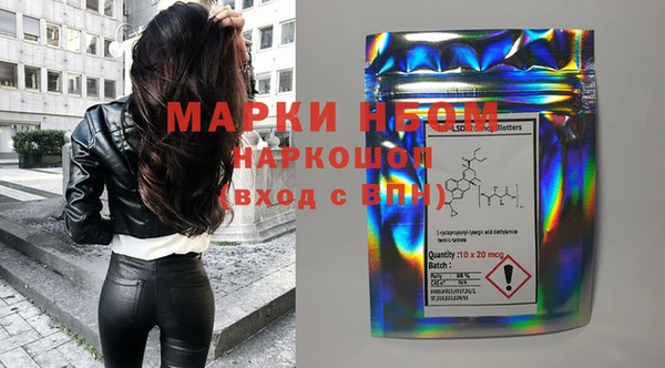 мет Верхнеуральск
