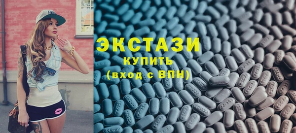 мет Верхнеуральск
