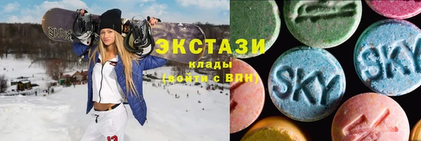 каннабис Верхний Тагил