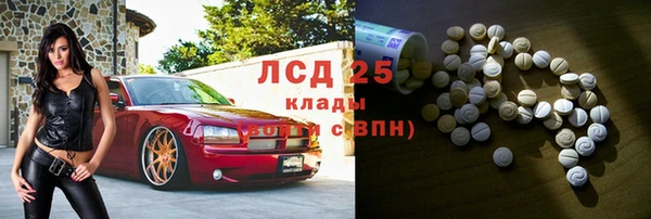 каннабис Верхний Тагил