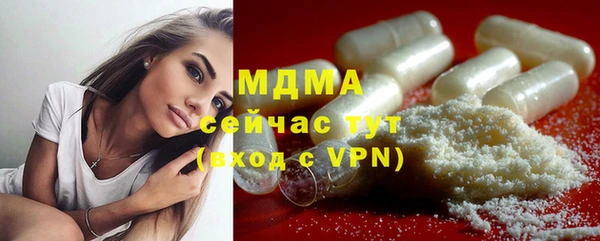мет Верхнеуральск