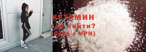 мет Верхнеуральск