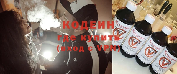 каннабис Верхний Тагил