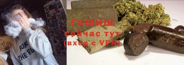 соль ск Верея