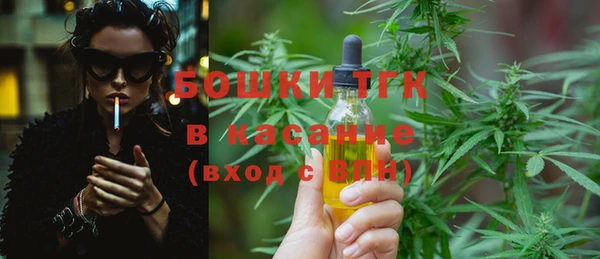 каннабис Верхний Тагил