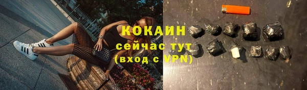 мет Верхнеуральск