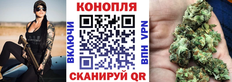 omg маркетплейс  Симферополь  Марихуана ГИДРОПОН 